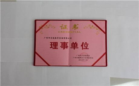 小故事大道理经典大全集